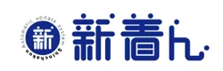 自動更新ツール