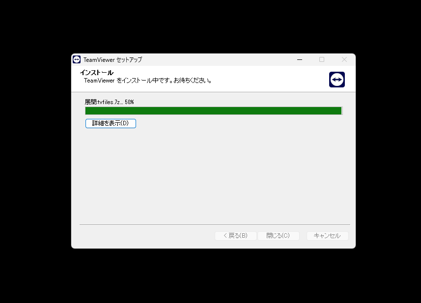 操作ガイドのチームビュアー図